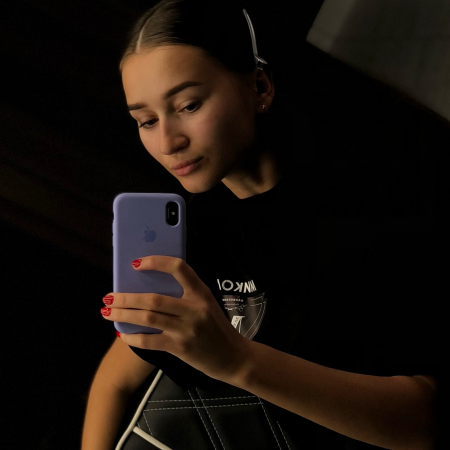 Yana (Rus, Eng)